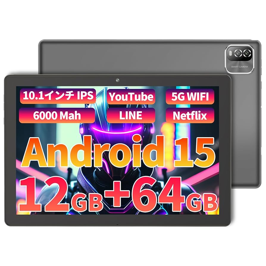 Android15搭載！10インチタブレット 12+64GB アンドロイド Android15 タブレット pc 本体 10.1インチ 16+